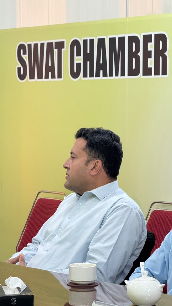 At the Swat Chamber